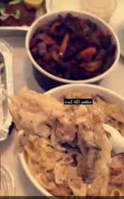 أكلة كبده Akletkebdah1 Twitter