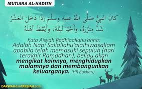 Ya allah, muliakan dan sayangilah saudaraku ini. Mutiara Al Hadith Page 3 Dakwahdantarbiah Com