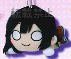 We did not find results for: Other Anime Collectibles Love Live Nijigasaki Idol Club Plush Doll Village Vanguard 2020 Setsuna Yuki Japanese Anime