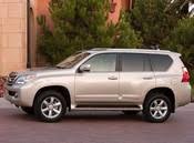 Image result for Garnet Red 2010 GX