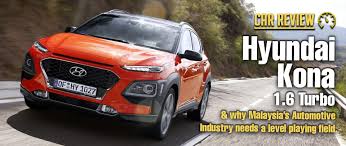 Hyundai kona electric is a electric 5 seater hatchback car available at a price range of rs. Bfm The Business Station Podcast Cruise Control The Hyundai Kona Is The Best Crossover In Malaysia If Not For The Price