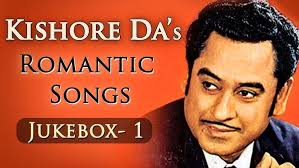 O MERI SONI DUET SONGS OF KISHORE KUMAR BY GAUTAM GHOSH? MITA CHATTERJEE