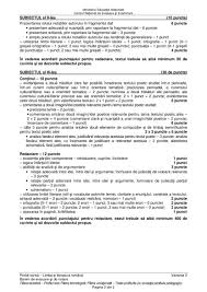 Limba română, barem si rezolvare. Bareme Edu Bac 2018 Limba Romana Proba E A 25 06 2018 Vezi Subiectele Date Jitaruionelblog Pregatire Bac Si Evaluarea Nationala 2021 La Matematica Si Alte Materii Materiale Lectii Formule Exercitii Rezolvate Matematica Gimnaziu
