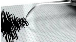 Potensi, bukan prediksi penjelasan bmkg soal potensi gempa m 8,7 dan tsunami 29 meter di jatim ramai potensi gempa 8,7 sr dan tsunami 29 meter di jawa timur, ini penjelasan bmkg hoaks sms gempa 8,5 magnitudo dan peringatan dini tsunami dari bmkg Gempa Jogja Hari Ini Berpusat Di Gunungkidul Suara Jogja