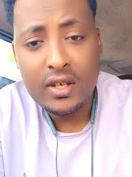 Oromo TikTok Highlights: Embracing Culture and Connection