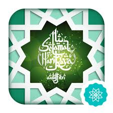 All orders that are placed during the break will only be processed after the break which is. Amazon Com Hari Raya Best Photo Frames Appstore For Android