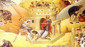Sfantul ioan botezatorul si inaintemergatorul domnului, numit de traditie „ingerul pustiei, avea sa impartasesca soarta majoritatii proorocilor lui israel, al caror ilustru sir il incheie (vezi matei 11, 13): CreÈtinii PrÄznuiesc AstÄzi TÄierea Capului Sfantului Ioan BotezÄtorul Stiri Din Judetul Hunedoara