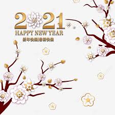 Are you looking for a printable calendar? 2021 Chinese Traditional Winter White Plum Blossoms Happy Spring Festival Lunar Calendar Happy New Year Png Transparent Clipart Image And Psd File For Free Download