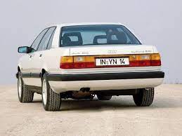 Audi 200 Quattro 1988 1991