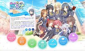 Credit card payment has resumed in all areas. Cardloan Girls Using Manga To Promote Credit Cards Appetite For Japan