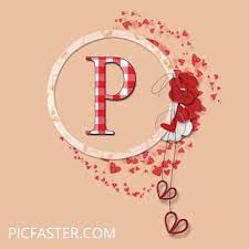 Name letter dp maker 2021. P Name Wallpaper Images Dp Download In 2021 Name Wallpaper Picture Letters P Letter Design