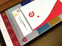 毎年4月1日の時点で自動車を保有しているとかかってくる自動車税。 6 paypay・line pay・au payの請求書払いならコンビニに行かずに自宅で払える. Https Xn T8j9lhfv98o3y9b Com Kappazushi Dbarai