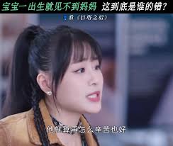 亲爱的仇敌真是左右为“男”啊#高叶#袁弘#卢东旭#电视剧#电视剧推荐#电视剧解说#好剧分享#好剧推荐#好剧必看#马来西亚#Malaysia #探探电影|