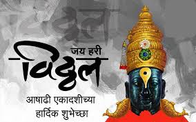 À¤ À¤¨à¤¡ À¤° À¤ À¤ª À¤¢à¤° À¤ Vitthal Rukmini Hd Wallpaper For Android Apk Download Download and use 10,000+ full hd wallpaper stock photos for free. à¤ à¤¨à¤¡ à¤° à¤ à¤ª à¤¢à¤° à¤ vitthal