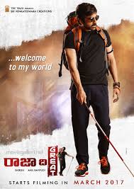 Global Free Download Hd Movie Latest English Hindi Tamil Punjabi Movies For Pc Tablet Mobile Hollywo Full Movies Online Free Full Movies Movies Online