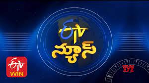 Maybe you would like to learn more about one of these? 7 Am Etv Telugu News 12th October 2020 Video Social News Xyz
