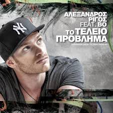 Emily Philips Discography: Vinyl, CDs, & More