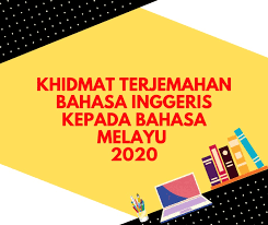 Cakap melayu timur adalah dialek bahasa melayu yang dituturkan di tanjung jabung timur, tanjung jabung barat, dan indragiri hilir serta beberapa daerah tetangga lainnya. Khidmat Terjemahan Bahasa Inggeris Kepada Bahasa Melayu 2020 Murah Services Others On Carousell