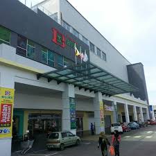 Seri iskandar merupakan sebuah bandar baru yang pesat membangun yang terletak di daerah perak tengah, perak. Billion Seri Iskandar Department Store In Seri Iskandar