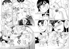 弟嫁調教日記 [リイド社] | DLsite 成年コミック - R18