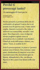 Pin Di Laura Gucci Su Arte Vintage Citazioni Spirituali Citazioni Religiose Preghiera