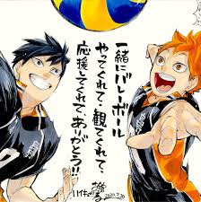 Haikyuu manga is a japanese shonen manga series written and illustrated by haruichi furudate. Haikyuu Tv Anime Home Facebook