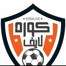 المباشر للمباريات بجودة full hd وبدون تقطيع وعلي اكثر من جودة لتناسب كل سرعات الانترنت حيث يقوم كورة اون لاين لايف ببث حي ومباشر لمباريات الدوري الانجليزي والدوري الاسباني والالماني والايطالي كما يقوم ببث. ÙƒÙˆØ±Ø© Ù„Ø§ÙŠÙ Ø¨Ø« Ù…Ø¨Ø§Ø´Ø± Home Facebook