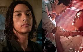 Nah, bagaimana ending cerita flower of evil? Flower Of Evil Finale Spoilers Kim Ji Hoon Shocks As Psychopath In Lee Joon Gi Moon Chae Won Drama
