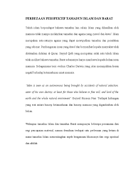 Gereja dalam tamadun barat gereja masih memainkan peranan sebagai tempat ibadat. Perbezaan Perspektif Tamadun Islam Dan B