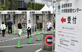 We did not find results for: å¤§è¦æ¨¡ä¼šå ´ã¨åŒºã§ äºŒé‡äºˆç´„ ç†Šæœ¬æ—¥æ—¥æ–°èžç¤¾