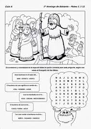 2º Domingo De Adviento Ciclo A Juegos De La Escuela Dominical Manualidades De La Biblia Para Ninos Escuela Dominical Para Ninos