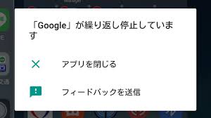 パソコンで chrome を開きます。 上部のその他アイコン 設定 をクリックします。 重要: 1klhtvn4rpqjfm