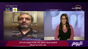 سرطان مقعد یک نوع نادرازسرطان‌هاست که درکانال مقعدومعمولاًدرسنین بالای پنجاه سال رخ می‌دهد.درادامه مطلب باعلائم سرطان مقعد با نبض ما همراه باشید. ÙÙŠØ¯ÙŠÙˆ Ø·Ø¨ÙŠØ¨ Ø´Ø±ÙŠÙ Ù…Ø¯ÙƒÙˆØ± ÙŠÙƒØ´Ù ØªØ·ÙˆØ±Ø§Øª Ø¥ØµØ§Ø¨ØªÙ‡ Ø¨ÙÙŠØ±ÙˆØ³ Ø§Ù„Ù…Ù†Ø§Ø¹Ø© Ù…Ø¨ØªØ¯Ø§