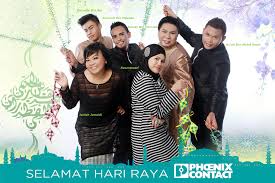 Selamat hari raya idul fitri 1 syawal 1442 hijriah, mohon maaf lahir dan batin. Selamat Hari Raya Aidilfitri Maaf Zahir Batin South East Asia
