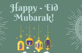 Eid mubarak to you and your family. Happy Eid Mubarak 2021 Best Eid Mubarak Wishes Sms Pics Quotes Images Smartphone Model