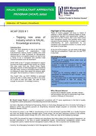 This supplier has not provided a company introduction yet. Halal Consultant Apprentice Qes Management Consultants Facebook