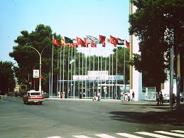 Lozan Kapisi 52 Izmir Uluslararasi Fuari 1983