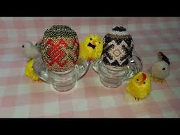 Handmade Easter Egg With Beads Diy Oua De Paste Cu Model Traditional Youtube Diy Beads Easter Eggs Handmade