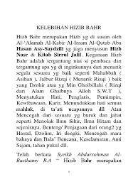 Which is the right hand of hizib bahri? Kelebihan Hizib Bahr Pdf