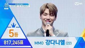 Reduce household waste and create plant food with composting worms. Produce 101 Season 2 Trainee Kang Daniel Apologizes For Alleged Foul Play Soompi