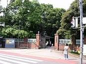東京芸術大学 - Wikipedia