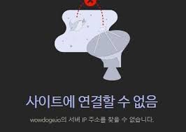 꼭 로블록스 로그인하시고 코드 적용하세요.로블록스 오늘의 무료코드 : Yaew0e07qfiytm