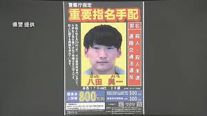 লিং ভাইরাল xxx