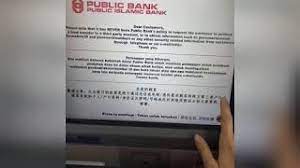 Bayar pinjaman/loan kenderaan melalui maybank2u 1. Cdm Public Bank Cara Bank In Youtube