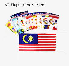 Malaysia is a federation of 13 states in southeast asia. Malaysia All 14 States Flags Malaysia Transparent Png 1333x1333 Free Download On Nicepng
