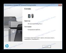 تحميل تعريف طابعة اتش بي hp laserjet p2055 لويندوز 10 و 8.1 و 8 و 7 و xp و vista و ماك (mac) روابط كاملة محدثة لأخر الاصدار لأنظمة التشغيل المعتمدة من الموقع تحميل تعريف طابعة اتش بي hp laserjet p2055 و اختار التعريفات التالى التى تتوافر بانظمة التشغيل من الجهاز. ØªØ­Ù…ÙŠÙ„ Ø§Ù„Ø³Ø§Ø¦Ù‚ÙŠÙ† Ù„ Hp Laserjet 3055