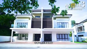 Kaj development sdn bhd is a wholly privatized malaysian company, and developing melaka gateway project since 2014. Anggun 3 Hillside Tropical Living