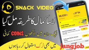 How to coin increase in snack video app 2021 - jangjob