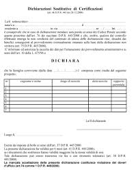 Autocertificazione Stato Di Famiglia Modello