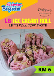 Aiskrim gulung kek apollo jgn lupa like share dan subscribe komen. Aiskrim Gulung Aiskrim Bazaar Little Boss Ice Cream Facebook
